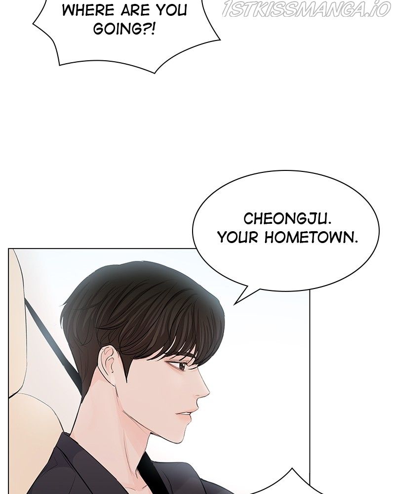 So I Married An Anti-Fan Chapter 73 page 60