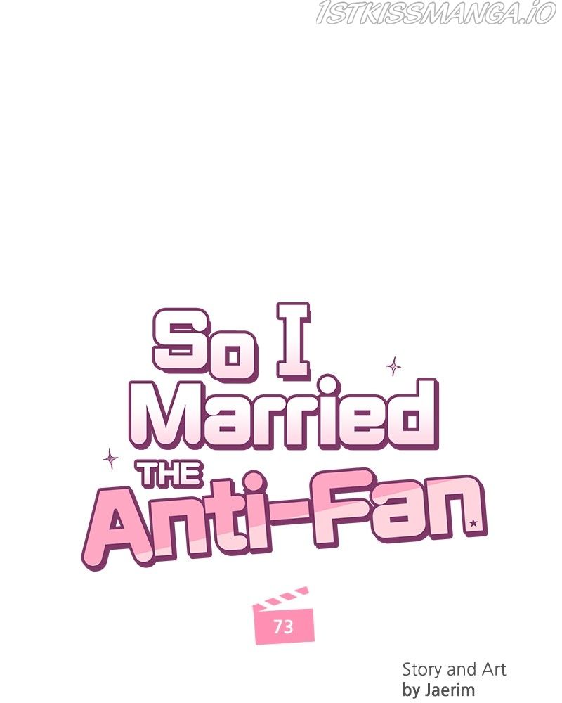 So I Married An Anti-Fan Chapter 74 page 27