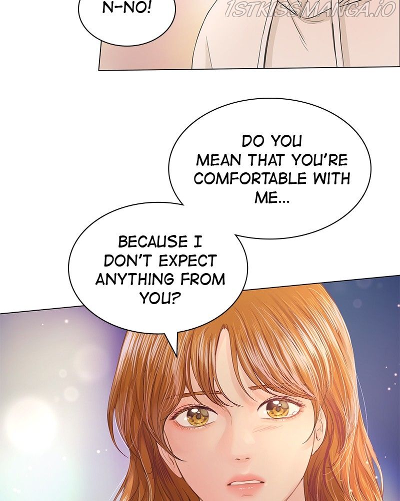 So I Married An Anti-Fan Chapter 74 page 93