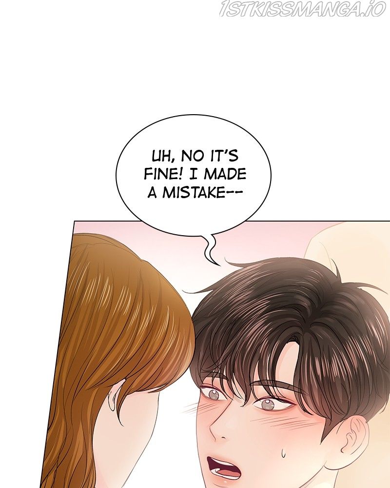 So I Married An Anti-Fan Chapter 75 page 132