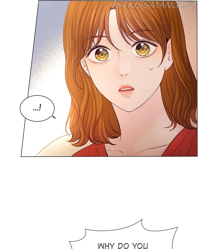 So I Married An Anti-Fan Chapter 76 page 44