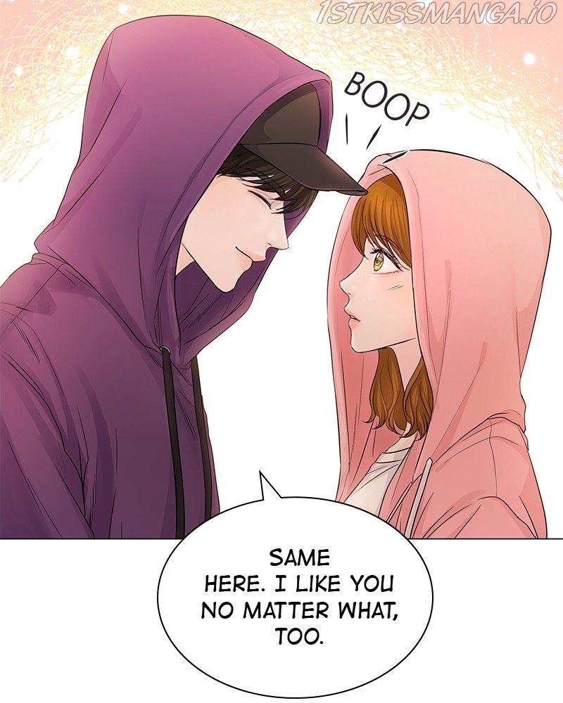 So I Married An Anti-Fan Chapter 77 page 101