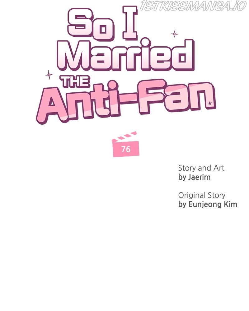 So I Married An Anti-Fan Chapter 77 page 75