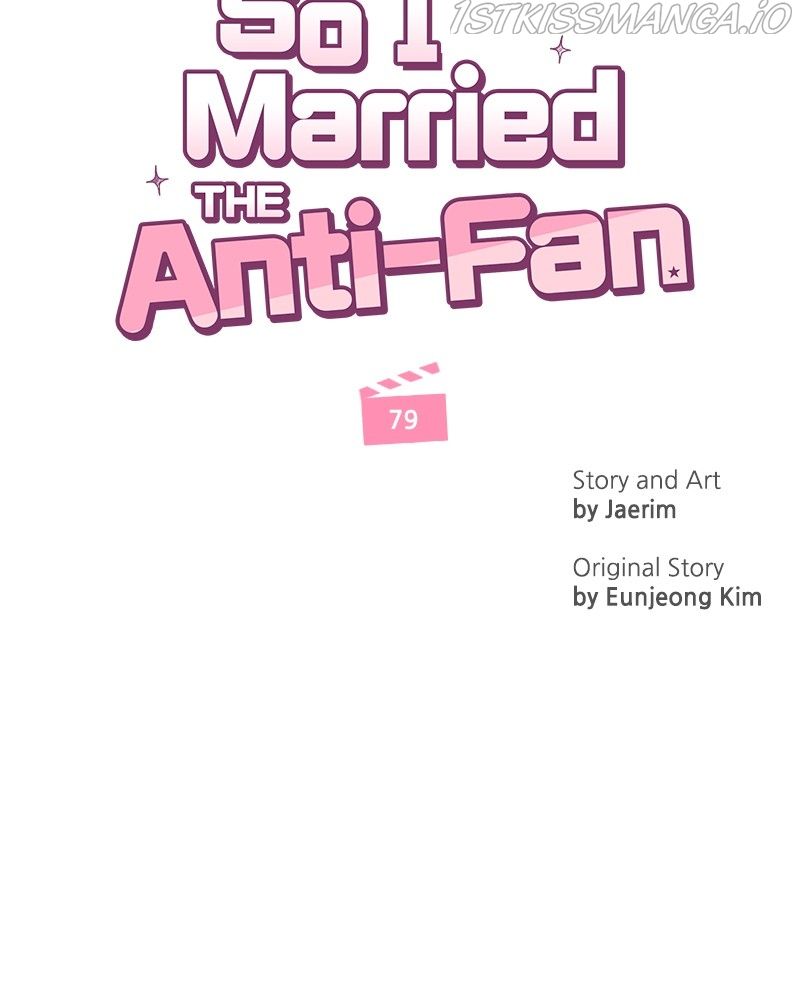 So I Married An Anti-Fan Chapter 80 page 51