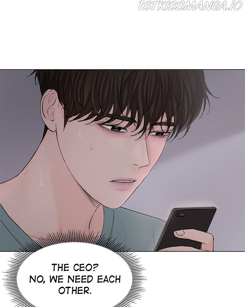 So I Married An Anti-Fan Chapter 81 page 19