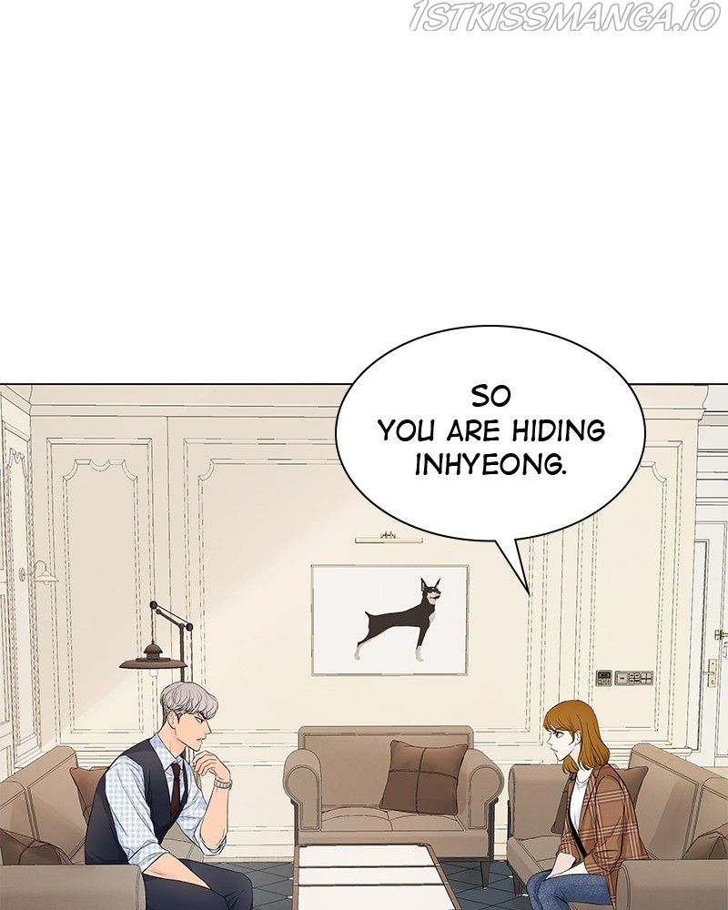 So I Married An Anti-Fan Chapter 81 page 85