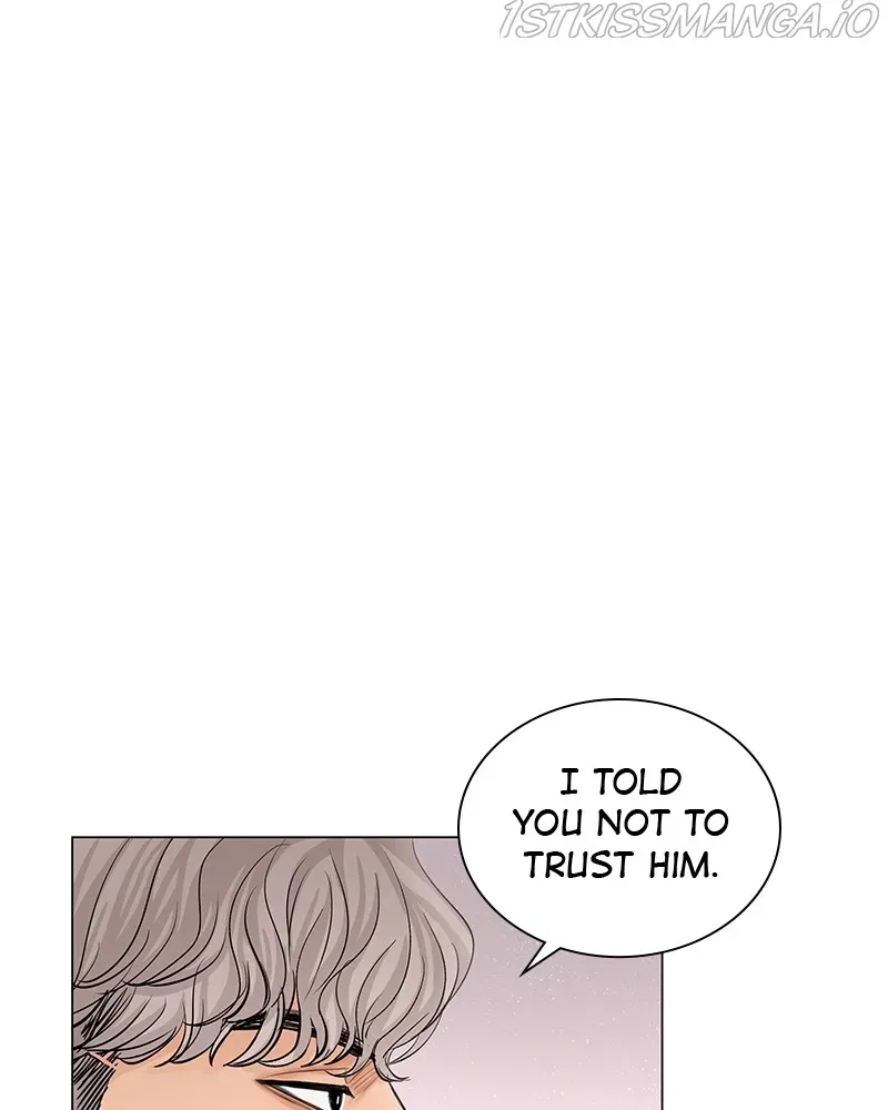 So I Married An Anti-Fan Chapter 82 page 81