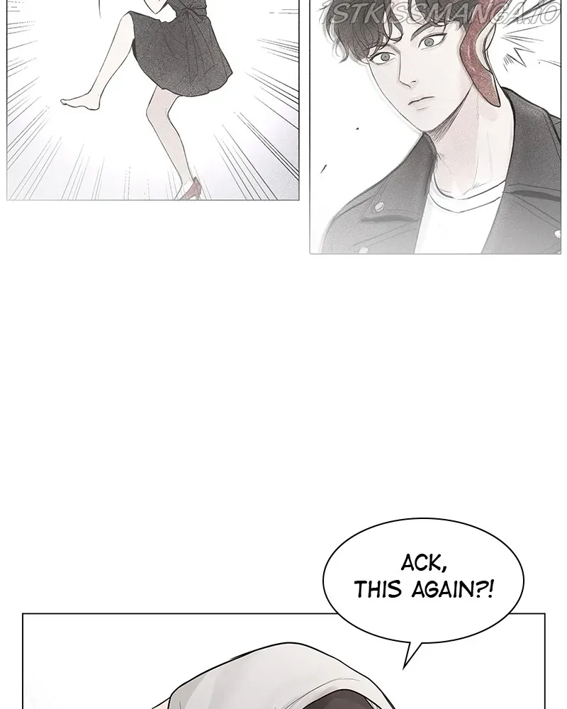 So I Married An Anti-Fan Chapter 82 page 99
