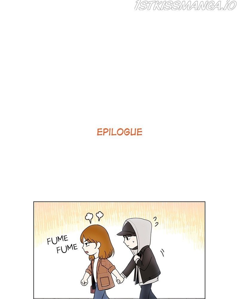 So I Married An Anti-Fan Chapter 83 page 147