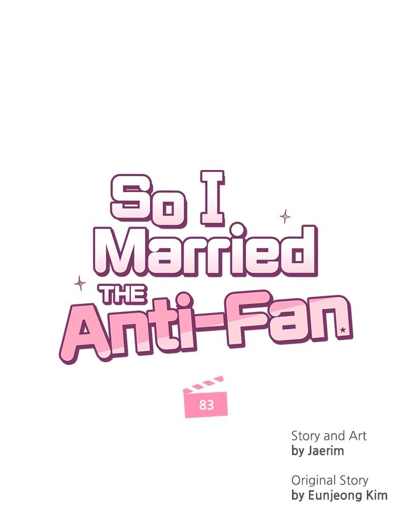 So I Married An Anti-Fan Chapter 84 page 17