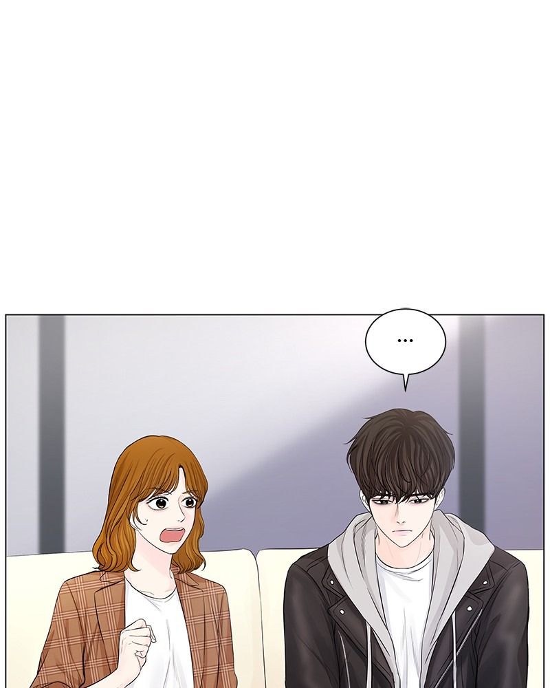 So I Married An Anti-Fan Chapter 84 page 48