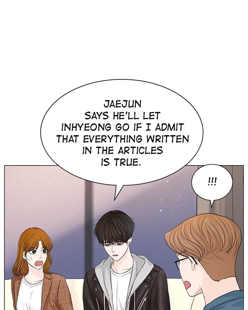 So I Married An Anti-Fan Chapter 84 page 73
