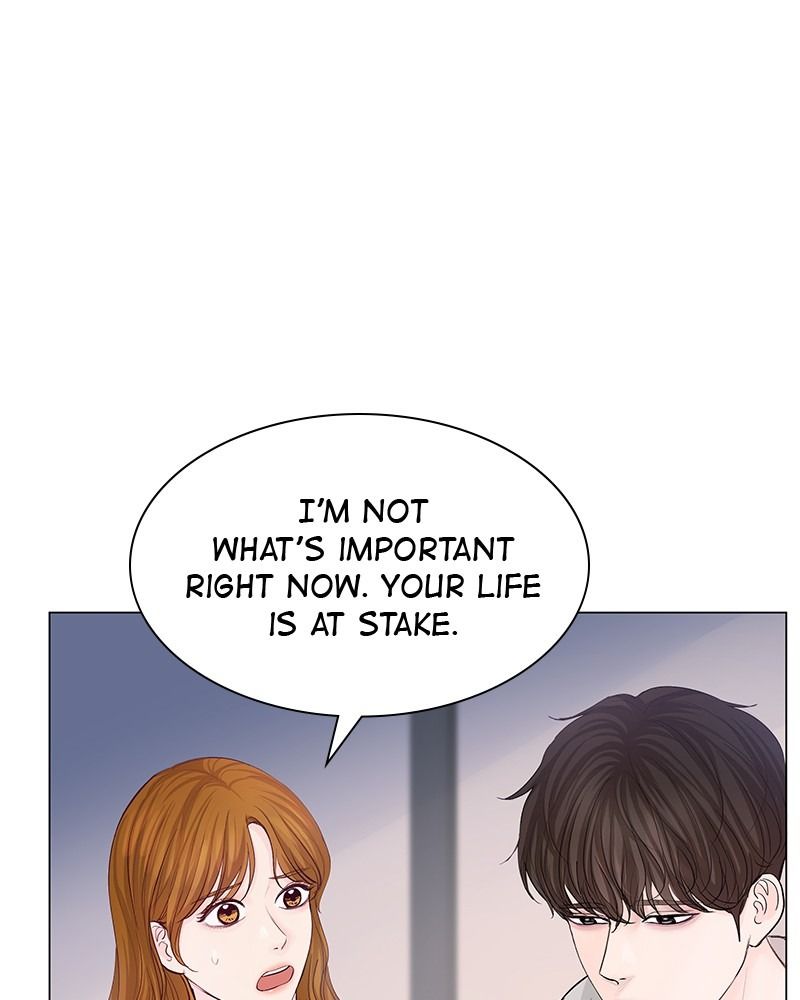 So I Married An Anti-Fan Chapter 84 page 82