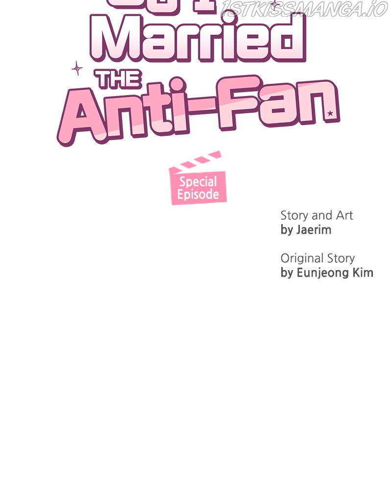 So I Married An Anti-Fan Chapter 88 page 37