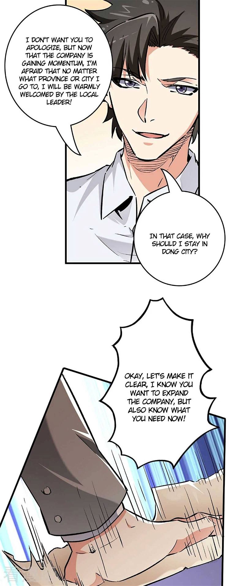 The Super Doctor From 2089 Chapter 216 page 13