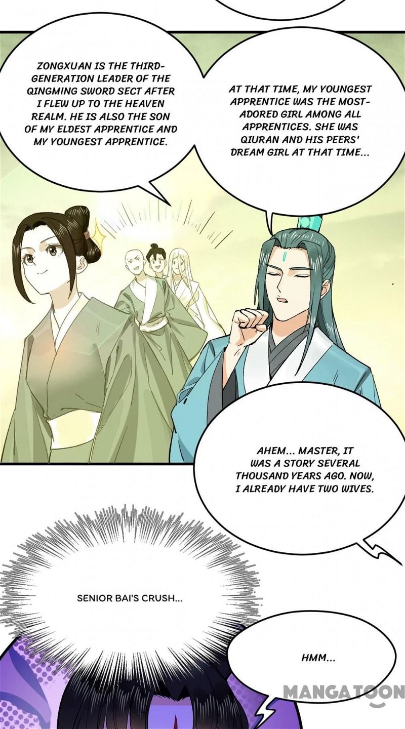 My Three Thousand Years to the Sky Chapter 247 page 4