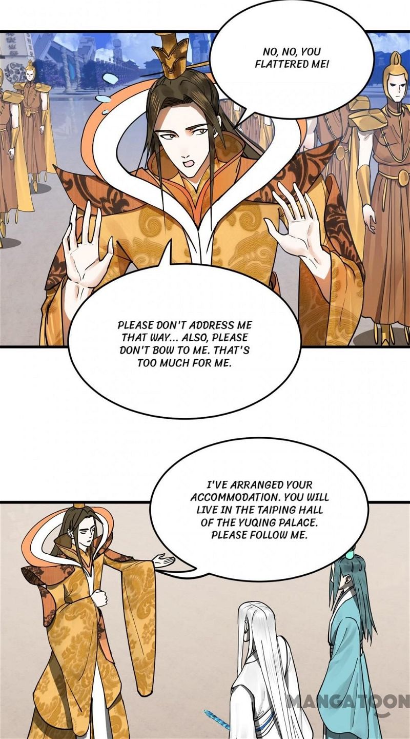 My Three Thousand Years to the Sky Chapter 248 page 6
