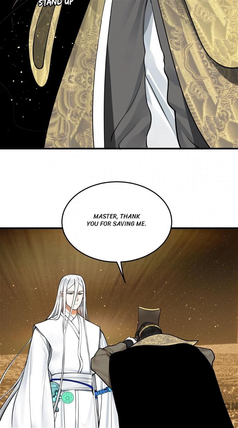 My Three Thousand Years to the Sky Chapter 254 page 26