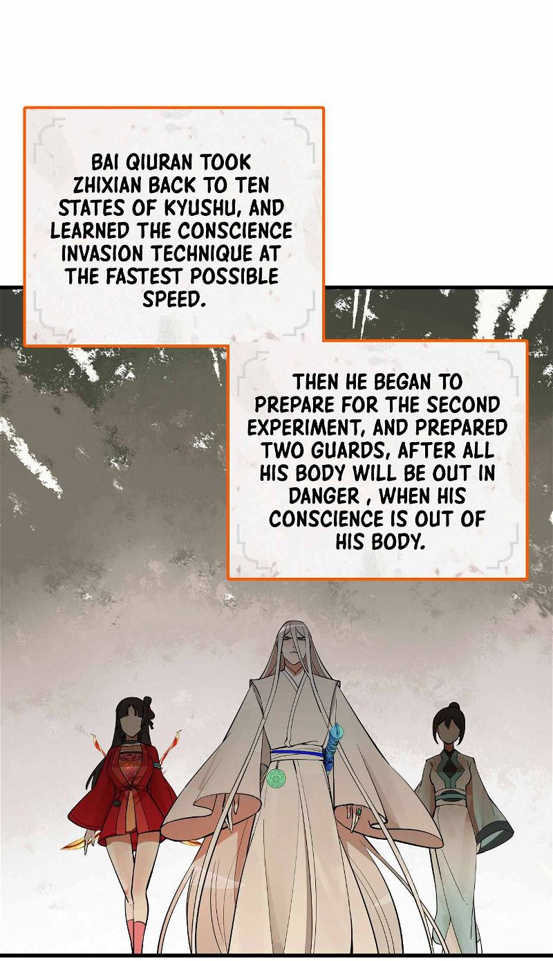 My Three Thousand Years to the Sky Chapter 264 page 34