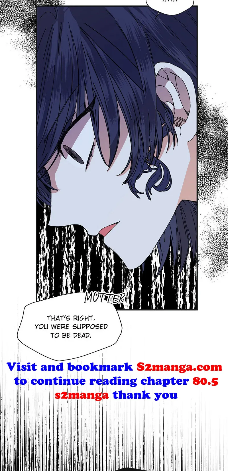 Happy Ending for the Time-Limited Villainess Chapter 80 page 15
