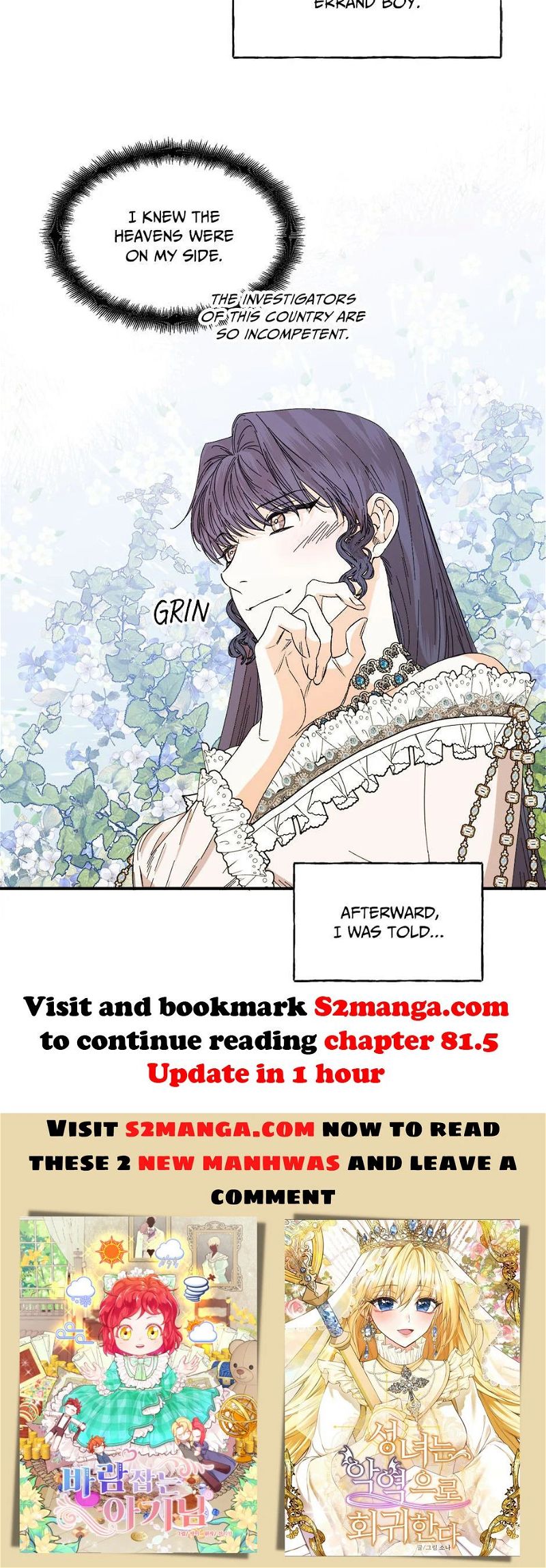 Happy Ending for the Time-Limited Villainess Chapter 81 page 42