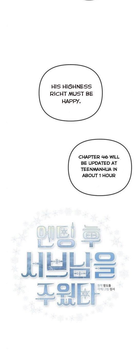 I Picked up the Second Male Lead After the Ending Chapter 45 page 15