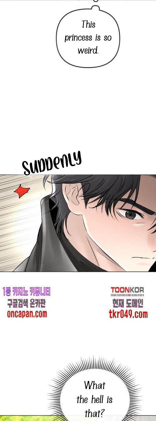 I Picked up the Second Male Lead After the Ending Chapter 50 page 29
