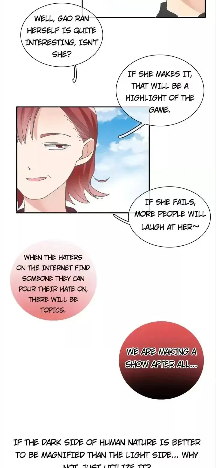 Tall Girls Can Fall In Love Too Chapter 102 page 3
