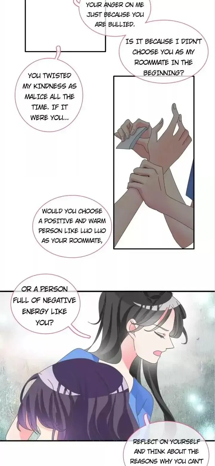 Tall Girls Can Fall In Love Too Chapter 102 page 20