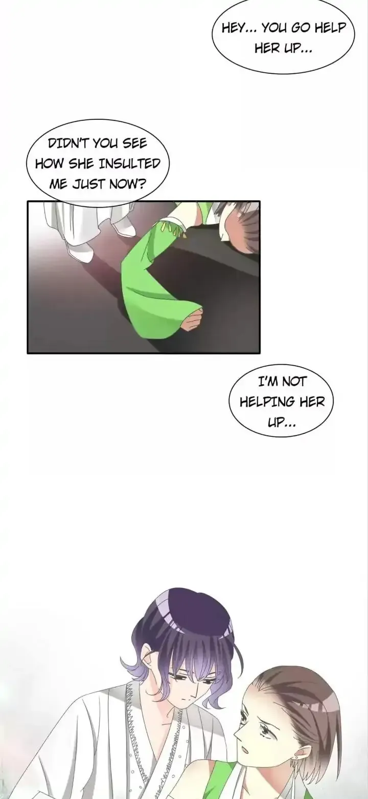Tall Girls Can Fall In Love Too Chapter 104 page 7