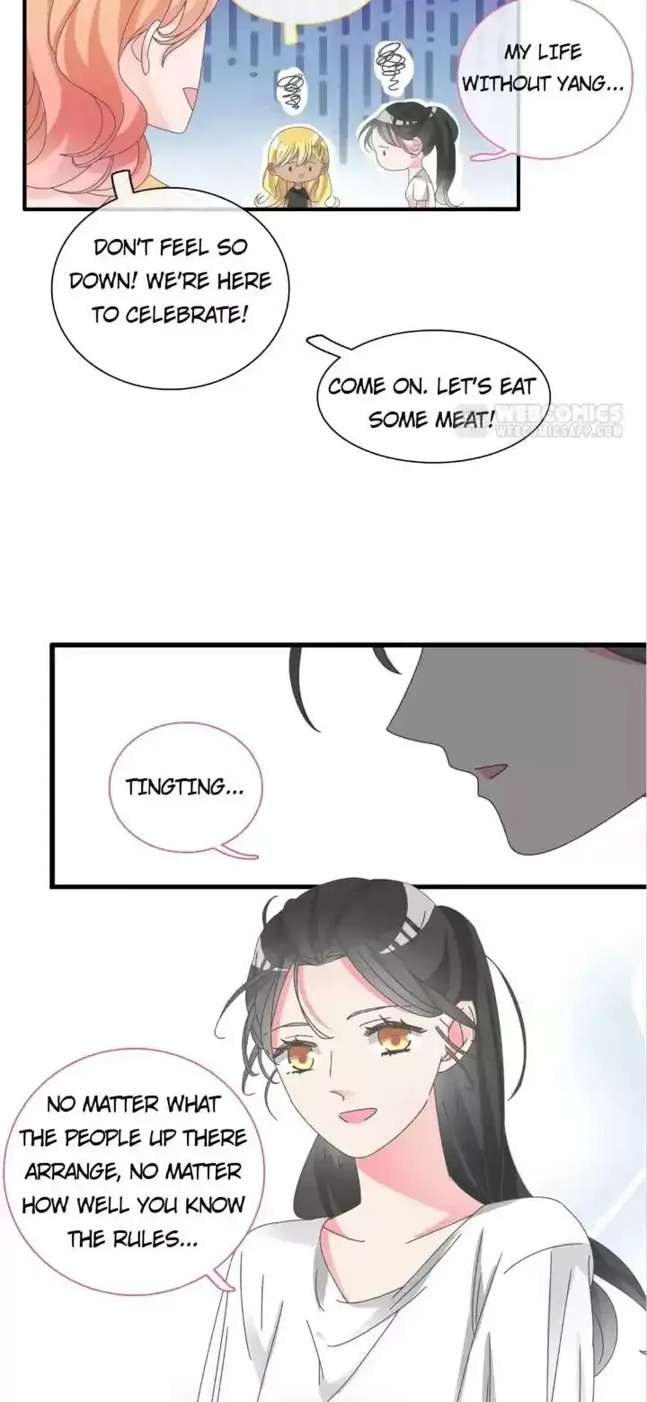Tall Girls Can Fall In Love Too Chapter 105 page 23