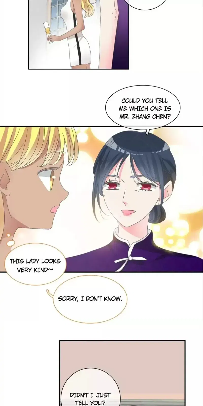 Tall Girls Can Fall In Love Too Chapter 107 page 30