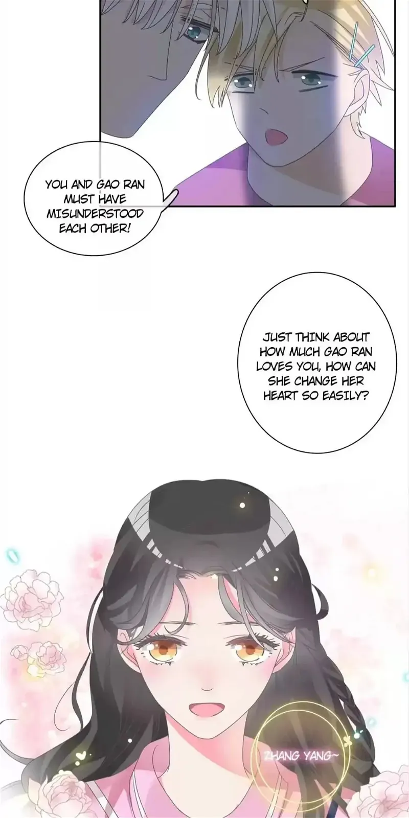 Tall Girls Can Fall In Love Too Chapter 114 page 7