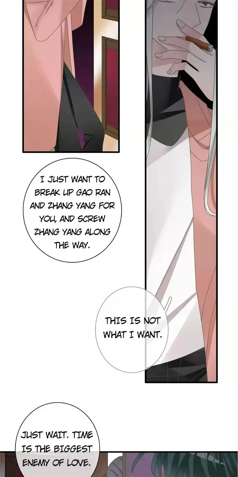 Tall Girls Can Fall In Love Too Chapter 120 page 5