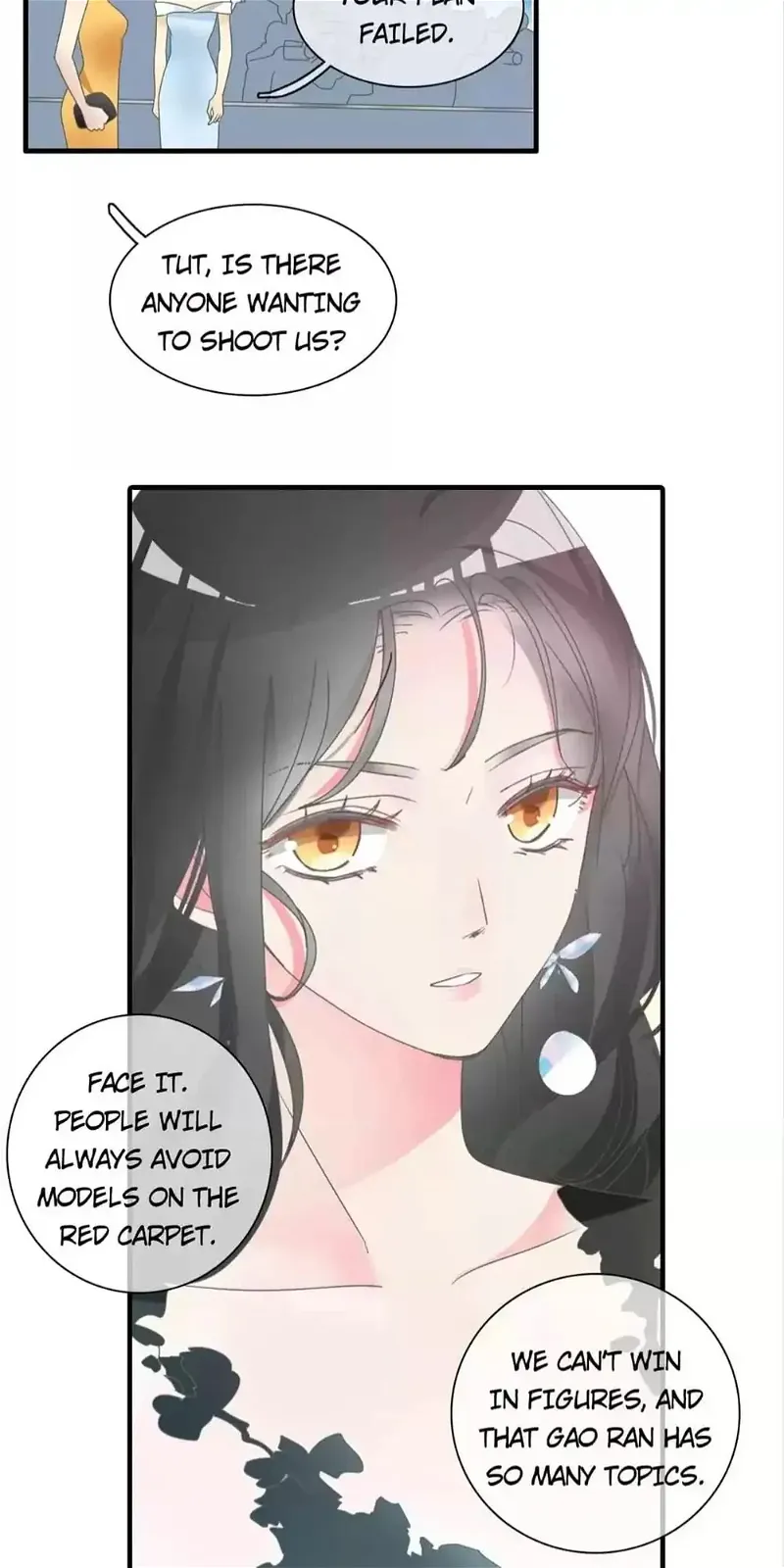 Tall Girls Can Fall In Love Too Chapter 125 page 16