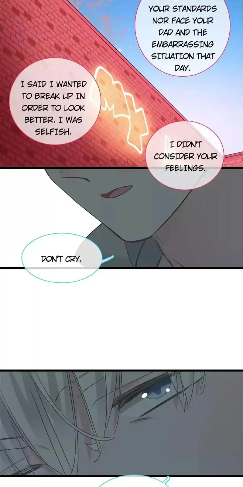 Tall Girls Can Fall In Love Too Chapter 136 page 34
