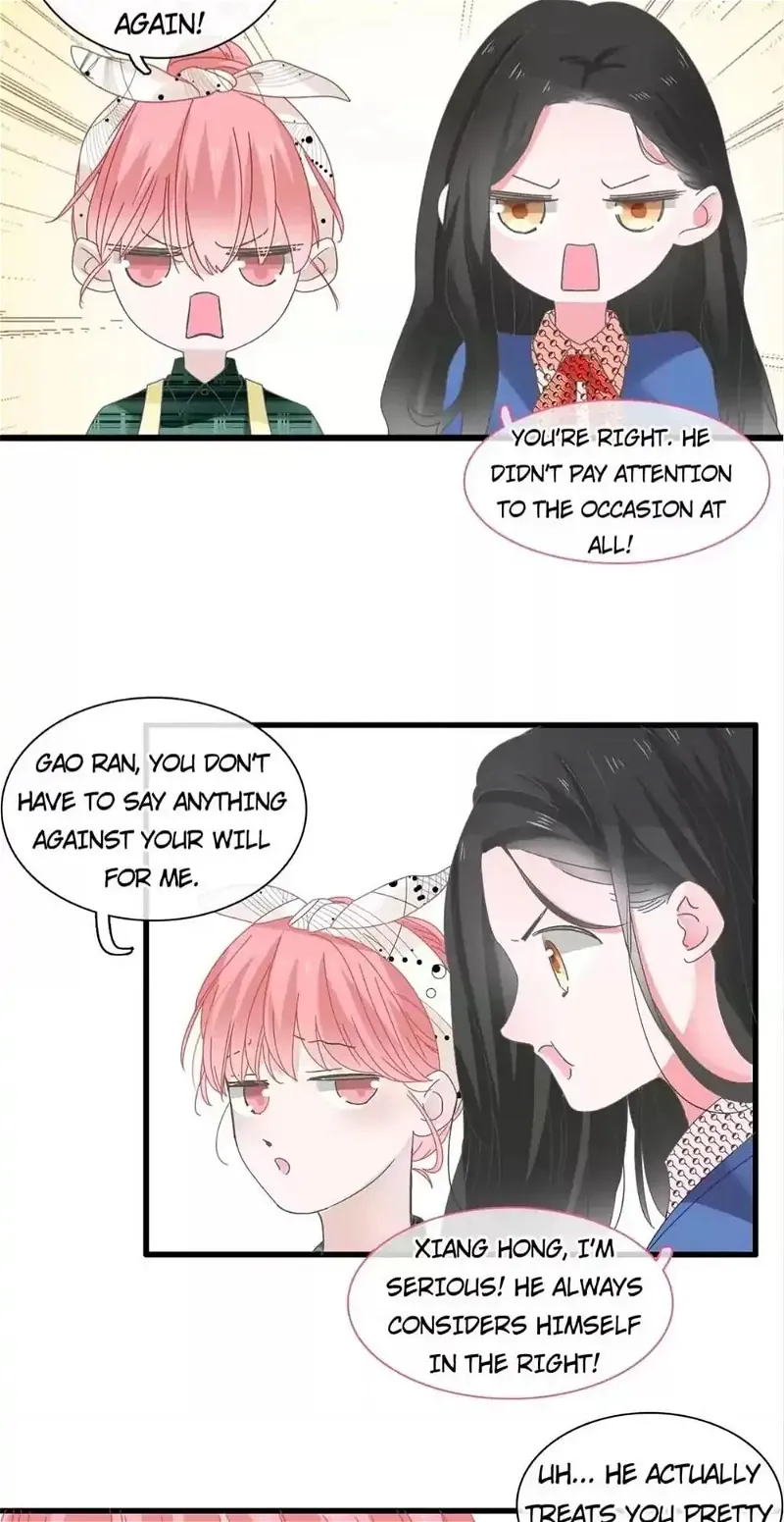 Tall Girls Can Fall In Love Too Chapter 175 page 24