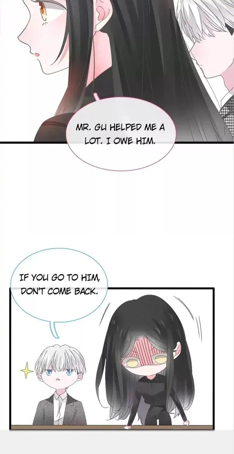 Tall Girls Can Fall In Love Too Chapter 182 page 5