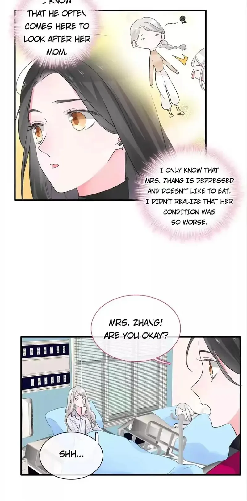 Tall Girls Can Fall In Love Too Chapter 195 page 13