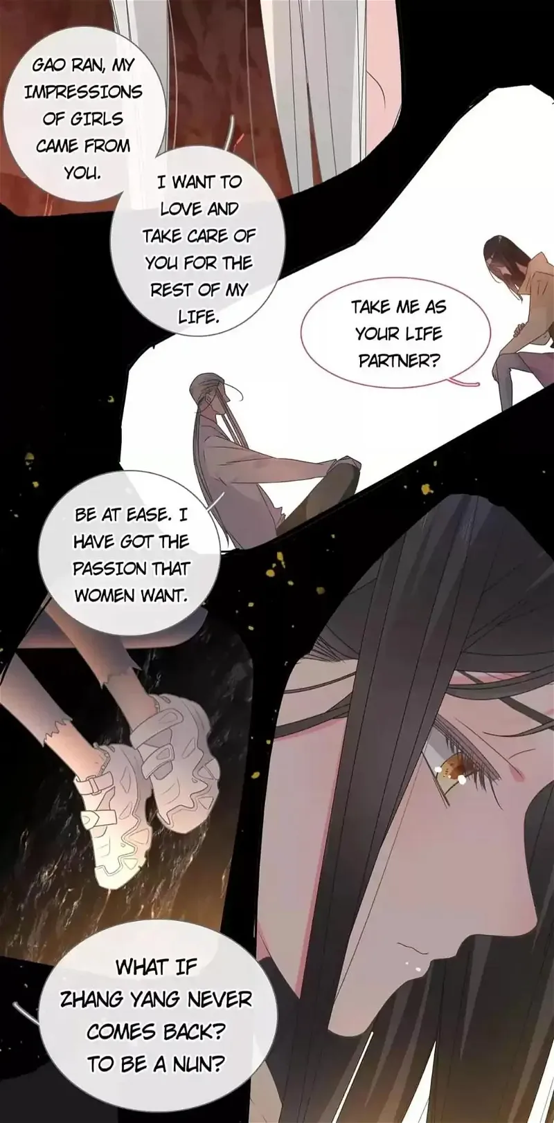 Tall Girls Can Fall In Love Too Chapter 205 page 22