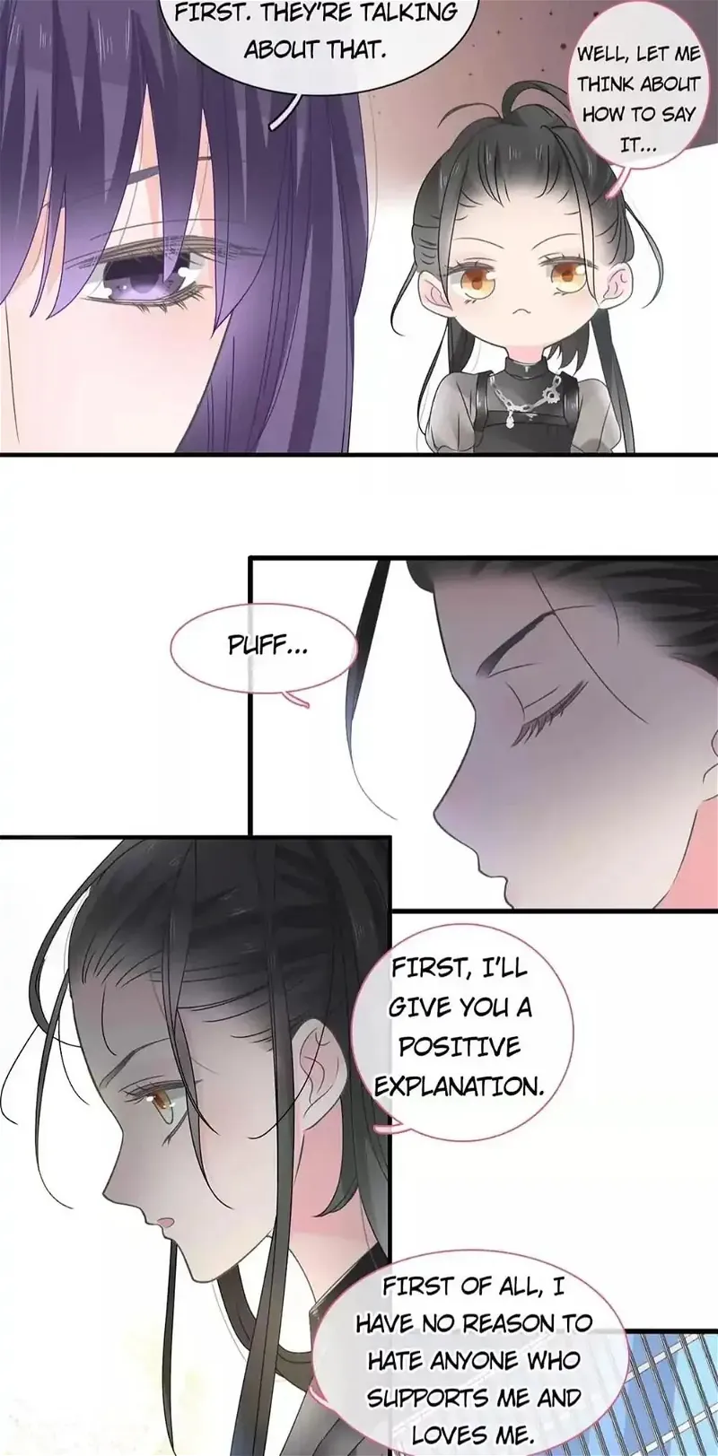 Tall Girls Can Fall In Love Too Chapter 207 page 4