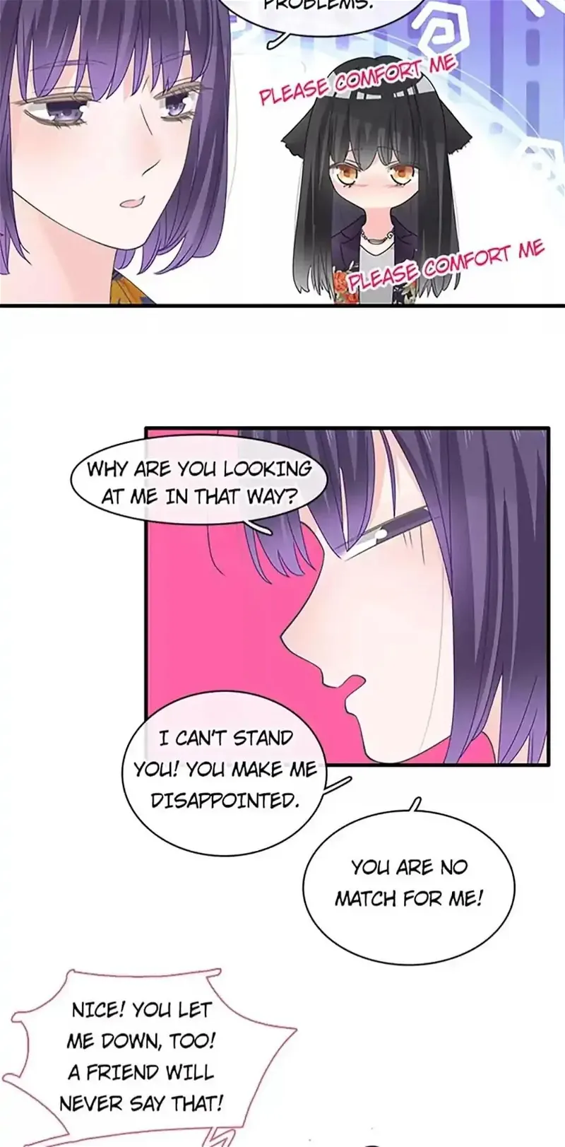 Tall Girls Can Fall In Love Too Chapter 209 page 10