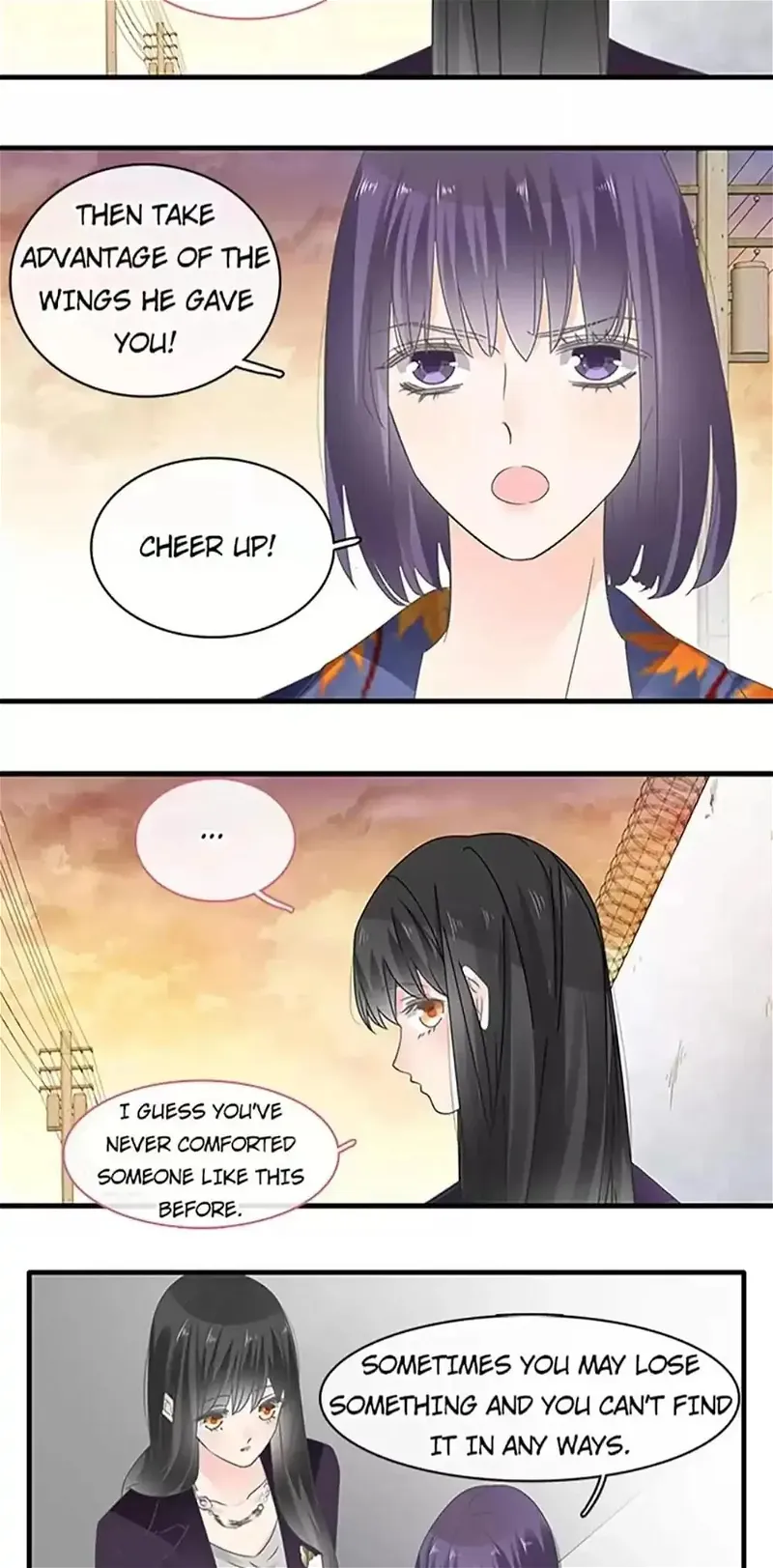 Tall Girls Can Fall In Love Too Chapter 209 page 12