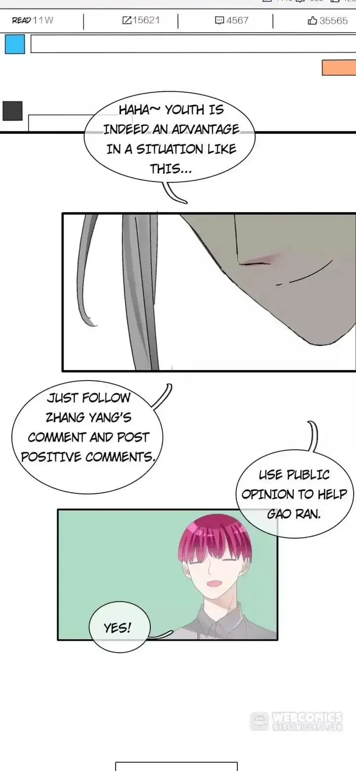 Tall Girls Can Fall In Love Too Chapter 98 page 26
