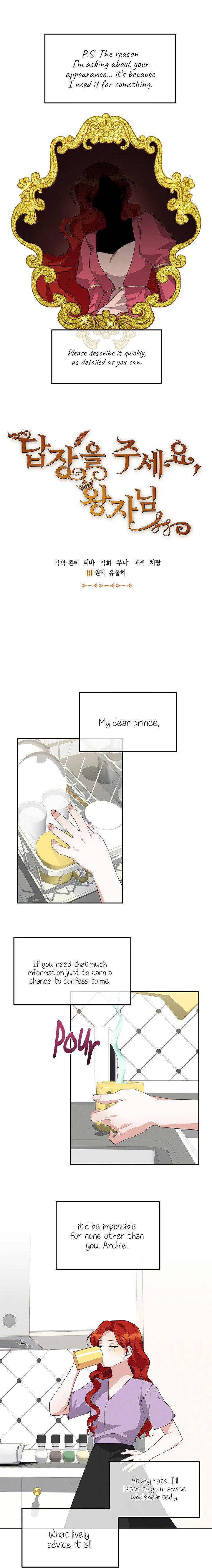 Answer Me, My Prince Chapter 21 page 3