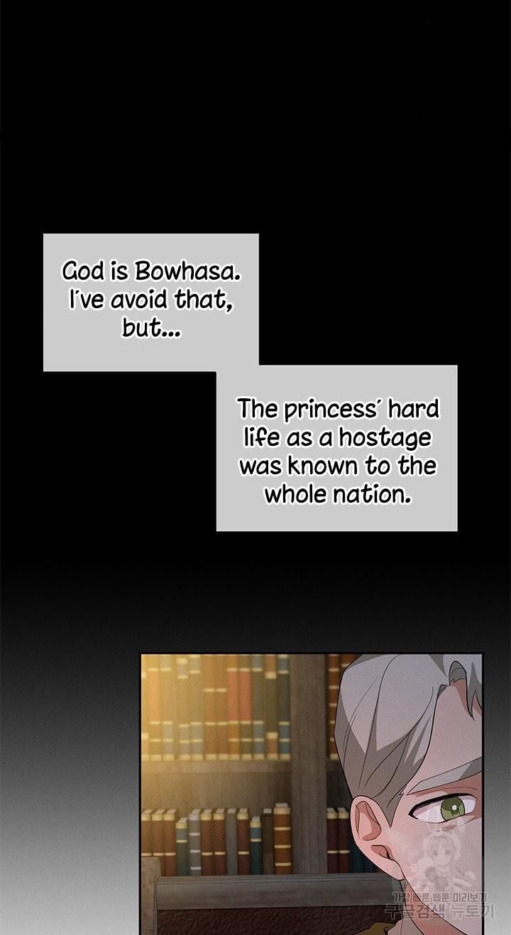 Answer Me, My Prince Chapter 24 page 60