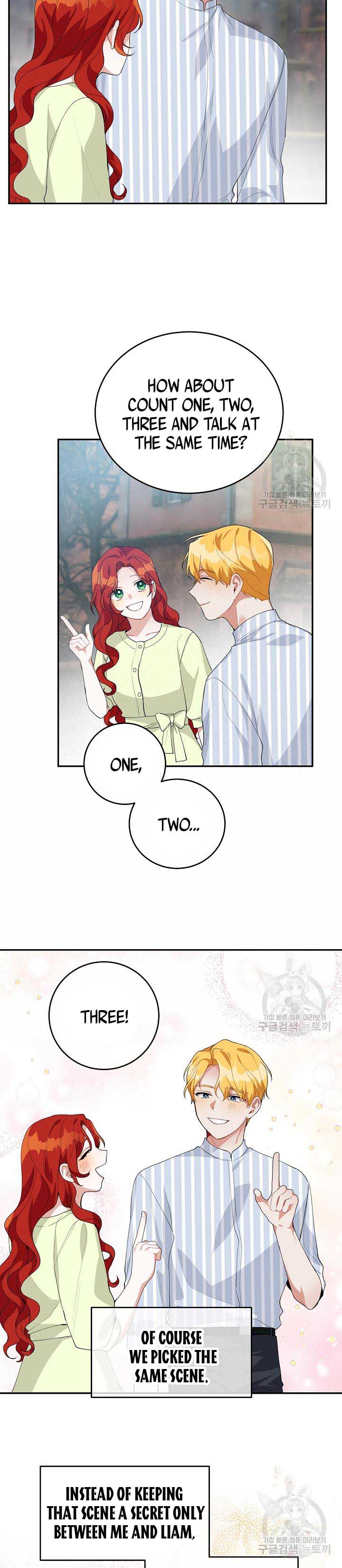 Answer Me, My Prince Chapter 36.5 page 10