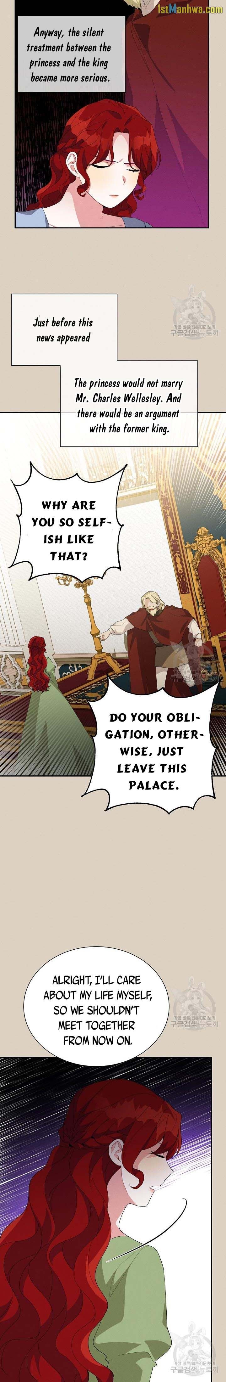 Answer Me, My Prince Chapter 41 page 9