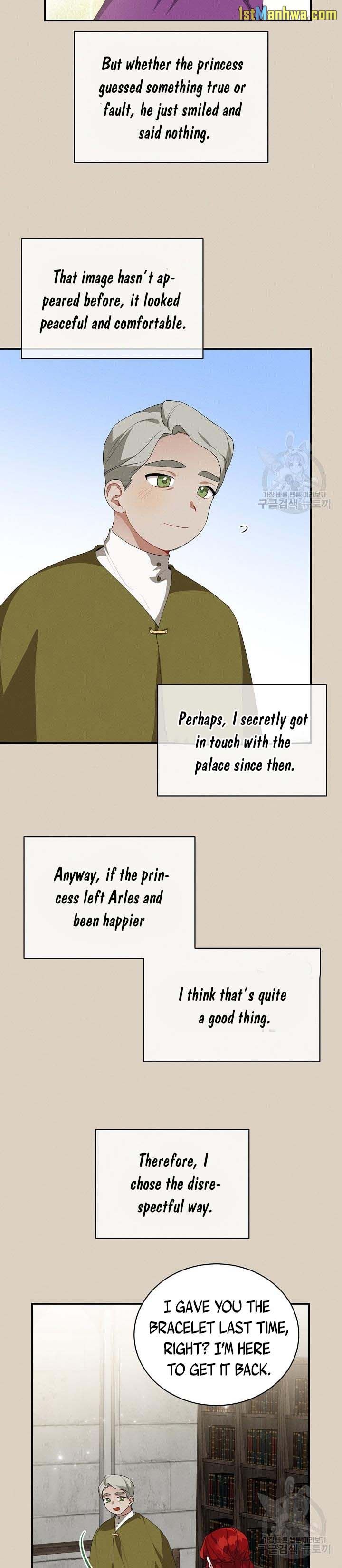 Answer Me, My Prince Chapter 41 page 20