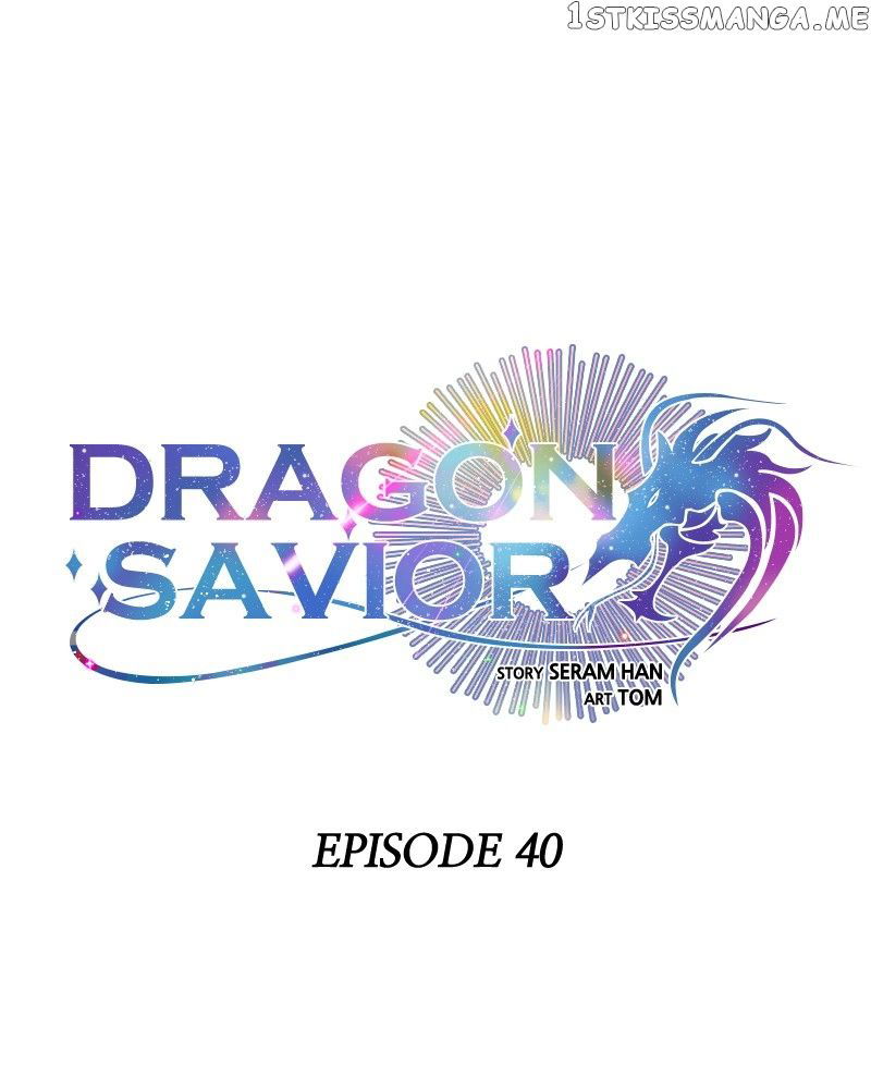 Dragon's Savior Chapter 40 page 1